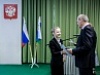 Будьте достойны высокого звания – гражданин Российской Федерации!